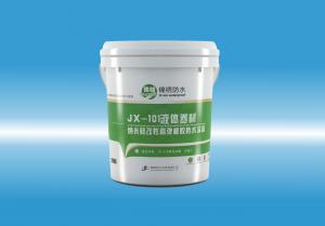 JX-101逼特逼.液体卷材（纳米硅改性高弹橡胶防水涂料）